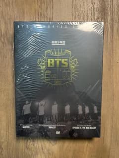 BTS Memories 2014 日本語字幕付き BTS MEMORIES OF 2014 防弾少年団 日本語字幕付 - メルカリ