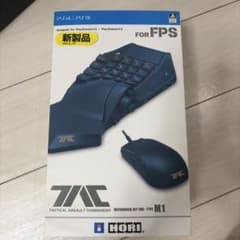 PS4 タクティカルアサルトコマンダー メカニカルキーパッドタイプ M1