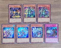 遊戯王 トゥーン シク・ウルトラ・スーパー デッキパーツ 7枚セット
