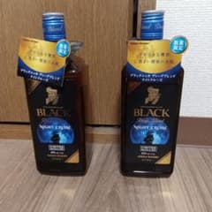 未開封】ブラックニッカ ディープブレンド ナイトクルーズ 2本セット