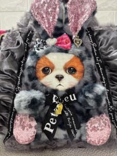 コヤンイサムチョン サイドファスナーバッグ アンコちゃん（大