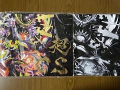 超CS プレイマット ドラゴンズサイン 本戦出場景品のサムネイル