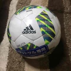 アディダス フットサルボールのサムネイル