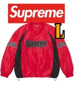 Supreme Warthog Warm Up Pullover 