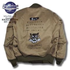 バズリクソンズ　タンカースジャケット　黒猫プリント バズリクソンズ タンカースジャケット 黒猫プリント - メルカリ