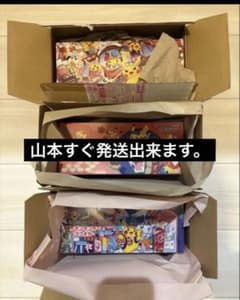 ポケモンカードゲーム スペシャルBOX ポケモンセンターフクオカのサムネイル