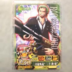 ワンピース ワンピーベリーマッチIC ロロノア・ゾロ - メルカリ