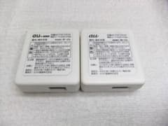 au 純正 ACアダプタ03 充電器 2個セット 値下げしましたのサムネイル