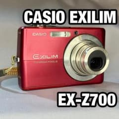 訳あり動作確認済】CASIO EXILIM EX-Z700 レッド 充電器付 - メルカリ