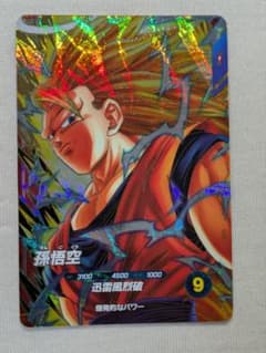 ドラゴンボールスーパーダイバーズ SDV6-076 GDR 孫悟空 宝箱のサムネイル