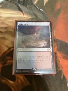 沸騰する小湖　日本語 1枚のサムネイル