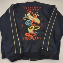 新品 港商 テーラー東洋 スカジャン 東洋エンタープライズ スカジャン