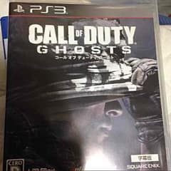 COD:GHOSTのサムネイル