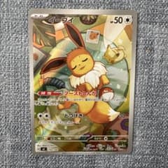 イーブイ 755/742 ポケモンカード - メルカリ