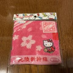 m70358411189_1.jpg?1712483080