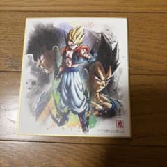 드래곤 볼 색지 ART6 그 11 초 사이어인 고지타
