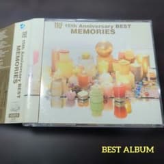 TRF 15th Anniversary BEST MEMORIES ベスト盤 - メルカリ