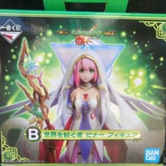 【未開封】モンスト 一番くじ フィギュア　B賞 世界を紡ぐ者 ビナー フィギュアのサムネイル