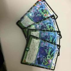デュエルマスターズ フェアリーホールのサムネイル
