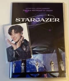 ASTRO アストロ STARGAZER DVD - メルカリ
