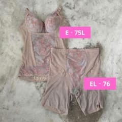 MARUKO 補正下着 ボディシェイパー&ロングガードル E75L EL76 MARUKO】補正下着 ボディシェイパー&ロングガードル E75L EL76 - メルカリ