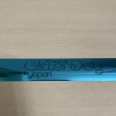 美品】ILLIT Glitter Day ファンミ 銀テープ1本 - メルカリ