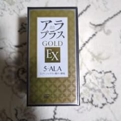 アラプラスゴールドEXのサムネイル