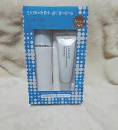 LISSAGE ディープクリーンローション セットのサムネイル