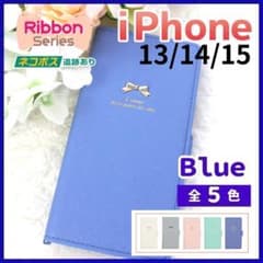 iPhone 13 14 수첩형 케이스 리본 블루 블루 귀여운 /995