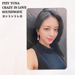 匿名配送】 ITZY ユナ① Crazy in Love ヨントントレカ - メルカリ