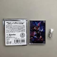 仮面ライダービルド ドミノ風チャームコレクションのサムネイル