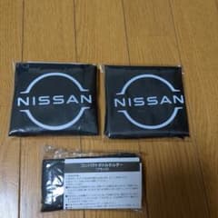 NISSAN　エコバッグ　ペットボトルボルダーのサムネイル