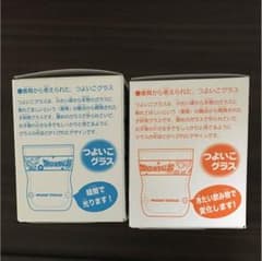 ミスド  ドラゴンボールグラスsetのサムネイル