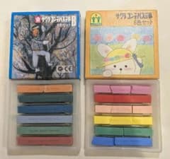 サクラ コンテパステル 6色セット 2種セットのサムネイル