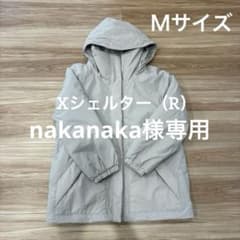 Xシェルター（R）レディース断熱αレディース防水ウォームアウター