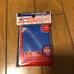 カードスリーブのサムネイル