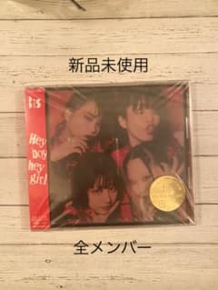 BiS Hey boy Hey girl (全メンバー)のサムネイル