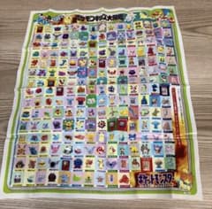 ポケットモンスター ポケモンキッズ大図鑑 ビニール製 バンダイ - メルカリ