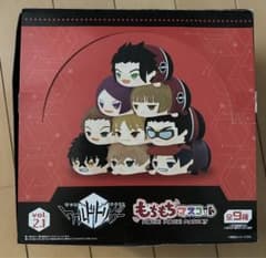 ワールドトリガー もちもちマスコットvol2.1 BOX特典付きのサムネイル