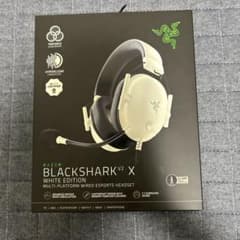 razer blackshark v2xのサムネイル