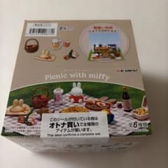 リーメント Picnic with miffy 全6種コンプリート - メルカリ