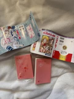 小さいマンガのサムネイル