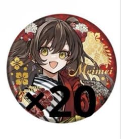 東京エイリアンズ 東エリ 明明 ワソウ缶 6点セット 65mm 缶バッジ 東京エイリアンズ 東エリ 明明 ワソウ缶 6点セット 65mm 缶バッジ
