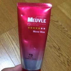 ミューヴルW5のサムネイル