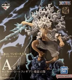 ワンピース　 一番くじEX 魂豪示像 悪魔を宿す者達 vol.3 ルフィ　ニカ ワンピース 一番くじEX 魂豪示像 悪魔を宿す者達 vol.3 ルフィ ニカ