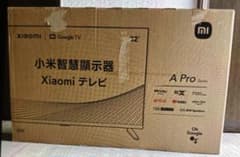 テ157)最後一台)未使用Xiaomi A Pro32インチ テレビ - メルカリ