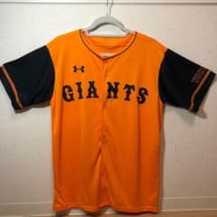 読売ジャイアンツ ユニフォームのサムネイル