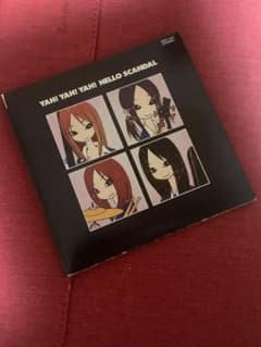 スキャンダル YAH! YAH! YAH! HELLO SCANDALのサムネイル