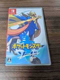Nintendo Switch ポケットモンスター ソードのサムネイル