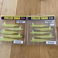 レイドジャパン　フリッドシャッドのサムネイル